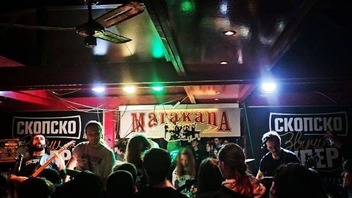Instagram post from conspiracy.mk. This post is in position 6.