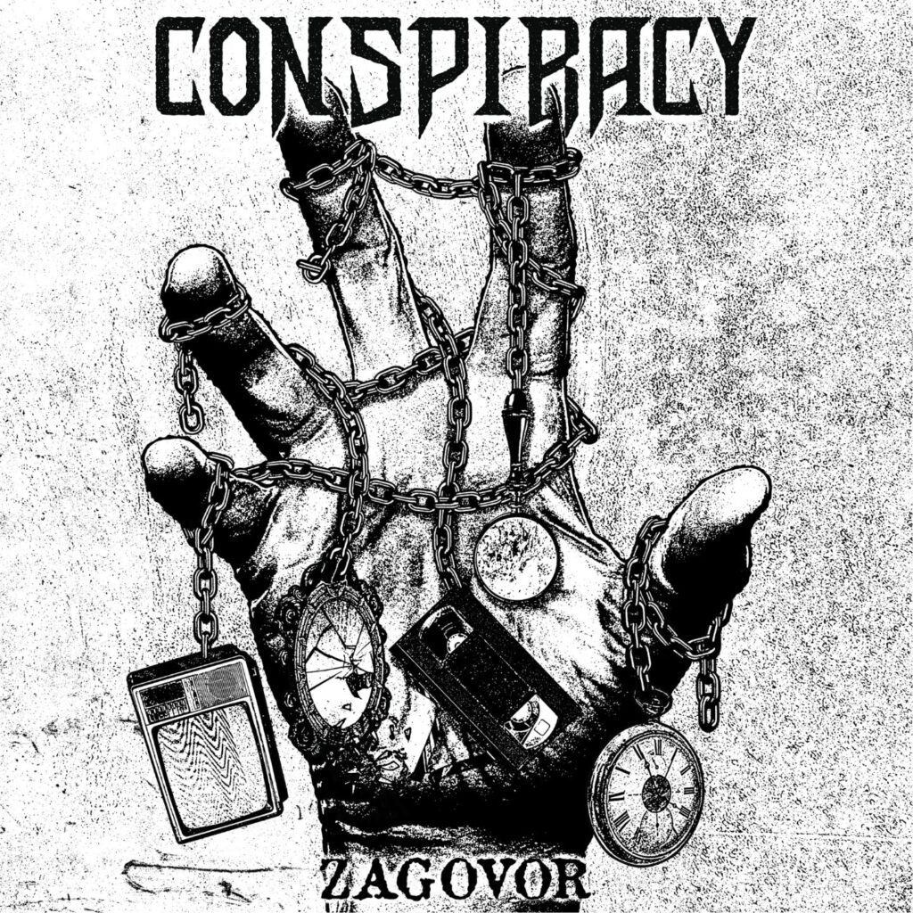 Instagram post from conspiracy.mk. This post is in position 2.