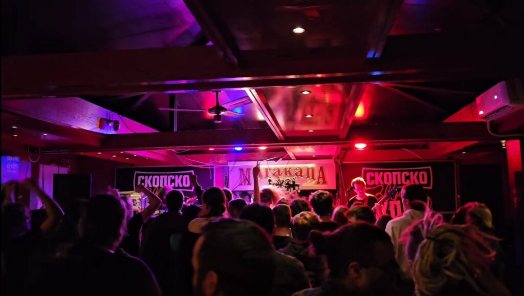 Instagram post from conspiracy.mk. This post is in position 4.